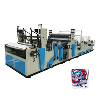 оборудование для производства туалетной бумаги и бумажных полотенец - Изображение #3, Объявление #1699618