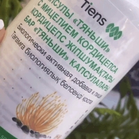 Исцеление от бесплодия - Изображение #7, Объявление #1519924