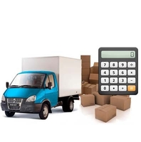 Быстрая и надежная грузоперевозка по Казахстану, а также Алматы - Изображение #1, Объявление #1703405