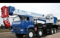 Услуги, заказ автокранов  - Изображение #4, Объявление #1705636