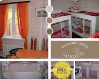 Om Hostel. Алматы - Изображение #2, Объявление #1708104