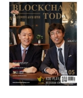  Доход и развлечения в одном приложении - Изображение #1, Объявление #1715291