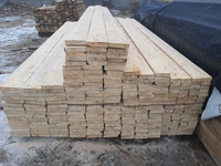 Лес обрезной и не обрезной из России! - Изображение #5, Объявление #1721670