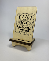 ДЕРЕВЯННЫЕ ПОДСТАВКИ ПОД ТЕЛЕФОН  - Изображение #7, Объявление #1722562