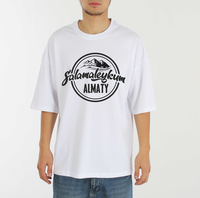 футболки серии тенгри - Изображение #7, Объявление #1722770