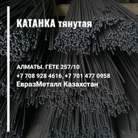 ЕВРАЗ  - арматура, балка, швеллер, уголок, проволока! almaty - Изображение #3, Объявление #1723678