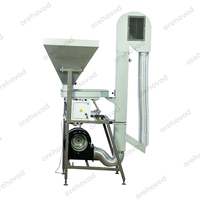 Аспирационная колонна для грецкого ореха - Изображение #2, Объявление #1726190