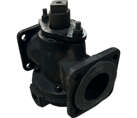 Кран битумный проходной  - Изображение #2, Объявление #1726852