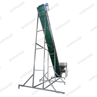 Загрузочный конвейер для сушилки - Изображение #2, Объявление #1726203