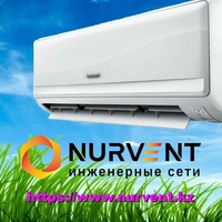 Вентиляционное и климатическое оборудования в Алматы и Астане - Изображение #1, Объявление #1728691