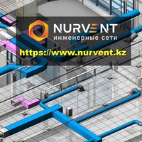 Вентиляционное и климатическое оборудования в Алматы и Астане - Изображение #3, Объявление #1728691