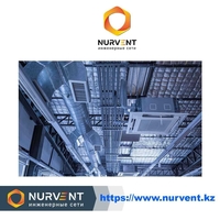 Вентиляционное и климатическое оборудования в Алматы и Астане - Изображение #5, Объявление #1728691