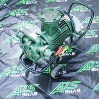 Насос взрывозащищенный 50 НРВ-20 - Изображение #3, Объявление #1729141