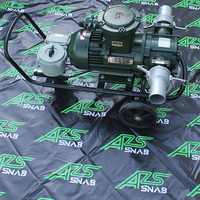 Насос взрывозащищенный лопостной 80 НРВ-40 - Изображение #4, Объявление #1729142