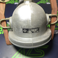 Устройство нижнего слива УНСА-100 - Изображение #4, Объявление #1729072