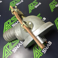 Устройство нижнего слива УНСА-100 - Изображение #3, Объявление #1729072