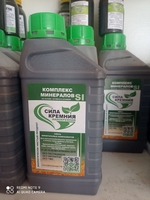 «СИЛА КРЕМНИЯ» - это комплекс из наночастиц минералов, необходимых для правильно - Изображение #2, Объявление #1730153