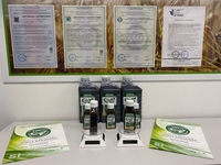 «СИЛА КРЕМНИЯ» - это комплекс из наночастиц минералов, необходимых для правильно - Изображение #3, Объявление #1730153