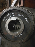 Шестерни первичного вала  редуктора JS500 - Изображение #1, Объявление #1655463