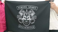Флаги, флажки   Алматы (изготовление и пошив) - Изображение #7, Объявление #821594