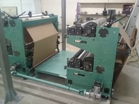 Оборудование  - Изображение #2, Объявление #1735189