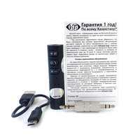 Аудио передатчик 3.5 Bluetooth ViTi V1 - Изображение #7, Объявление #1735048
