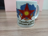 Подарочные кружки к 7 мая - Изображение #3, Объявление #1734528