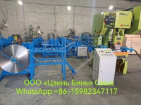 Линия для производства колючей проволоки Егоза из Китая Хорошего качества - Изображение #1, Объявление #1735969