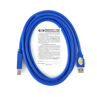 Кабель USB3.0 V-T 3UCA0020 AM/BM (для принтера) - Изображение #2, Объявление #1735961