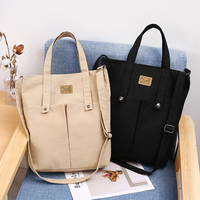 сумка тоут (бежевый, белый, черный) - Изображение #1, Объявление #1735253