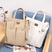 сумка тоут (бежевый, белый, черный) - Изображение #2, Объявление #1735253