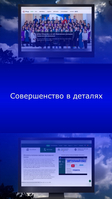 Разработка современных сайтов - Изображение #1, Объявление #1735779