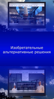Разработка современных сайтов - Изображение #3, Объявление #1735779