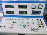 Панель управления работой БСУ. - Изображение #1, Объявление #1737262