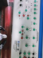 Панель управления работой БСУ. - Изображение #6, Объявление #1737262