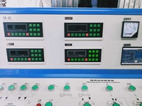 Панель управления работой БСУ. - Изображение #8, Объявление #1737262