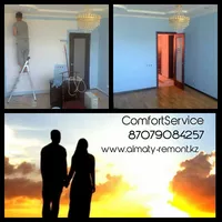 Покраска стен  - Изображение #6, Объявление #1738831