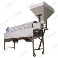 Роторный калибратор для фундука - Изображение #1, Объявление #1739031