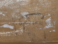 Каритина - Изображение #3, Объявление #1739575