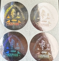 Этикетки для медицинских препаратов - Изображение #7, Объявление #1740288