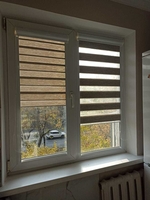 Солнцезащитные системы - Изображение #3, Объявление #1740020