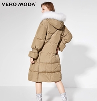 Пуховик Vero Moda ((Дания ) - Изображение #9, Объявление #1740856