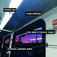 Приглашаем на работу за границу по контракту. - Изображение #1, Объявление #1741504