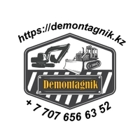 Демонтаж, Разрушение, Снос зданий и сооружений,домов с вывозом мусора. - Изображение #1, Объявление #1742280