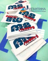 Шевроны, нашивки на одежду, изготовление  Алматы - Изображение #3, Объявление #821598