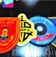 Шевроны, нашивки на одежду, изготовление  Алматы - Изображение #4, Объявление #821598