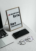 80 000 000 запасных частей Алматы РОЗНИЦУ КАК ОПТОМ! - Изображение #6, Объявление #1744630