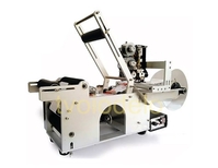 Этикетировщик полуавтоматический с датером LT-50d - Изображение #2, Объявление #1744942