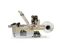 Этикетировщик полуавтоматический с датером LT-50d - Изображение #3, Объявление #1744942