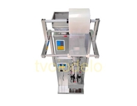 Автомат фасовочно-упаковочный вертикального типа N-100B - Изображение #4, Объявление #1745002